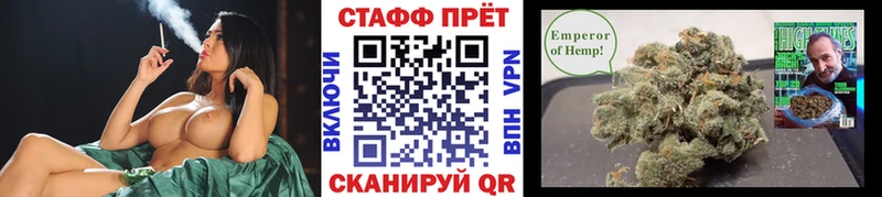  Cocaine Чёрмоз