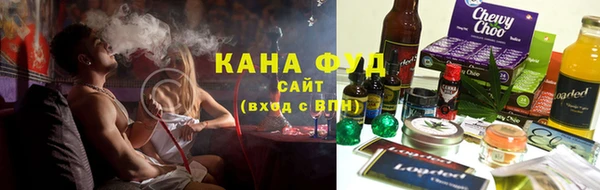 ECSTASY Медвежьегорск