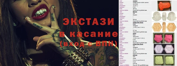 не бодяженный Мегион