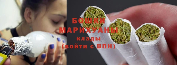 первитин Мегион