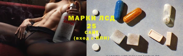 гидропоника Хадыженск