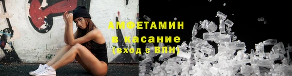 ECSTASY Медвежьегорск