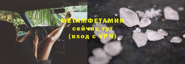 spice Медвежьегорск