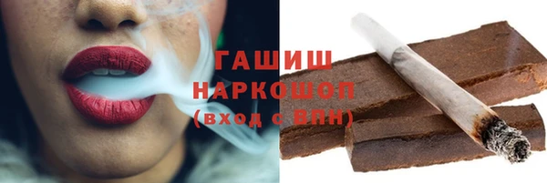 ECSTASY Медвежьегорск