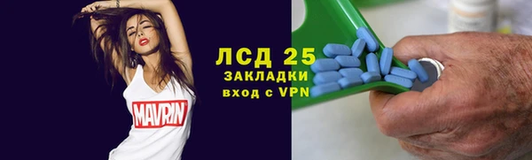 ECSTASY Медвежьегорск