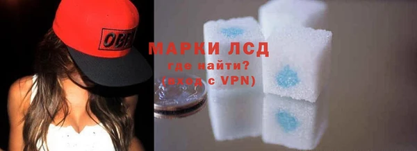 первитин Мегион