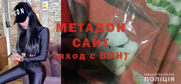 шишки Майский