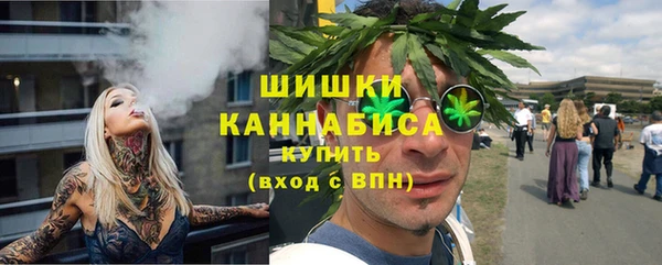 ECSTASY Медвежьегорск