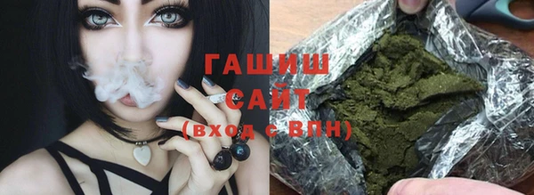 кокаин перу Анива
